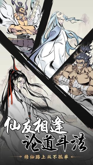 һң׿ v1.0.23102501