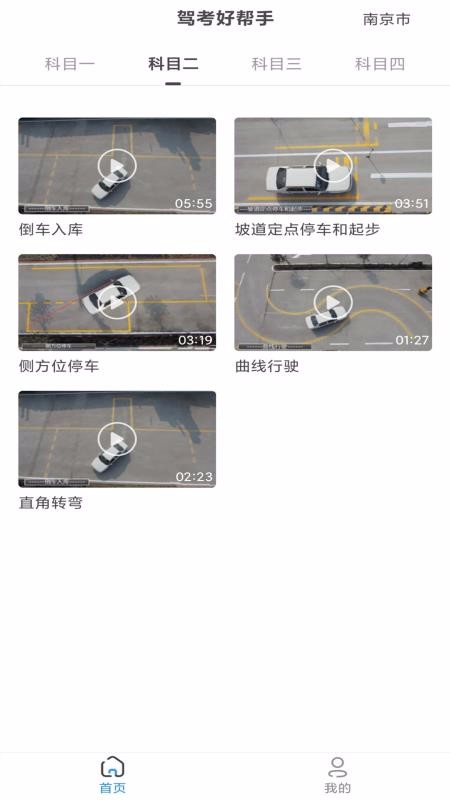 ݿðֻapkװصַ v10.0.2