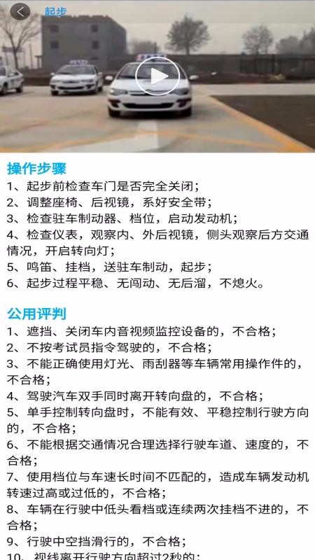 ݿðֻapkװصַ v10.0.2