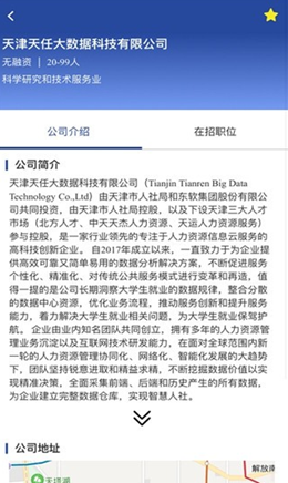 �����˲�����׿�ֻ����°����� v1.0.1