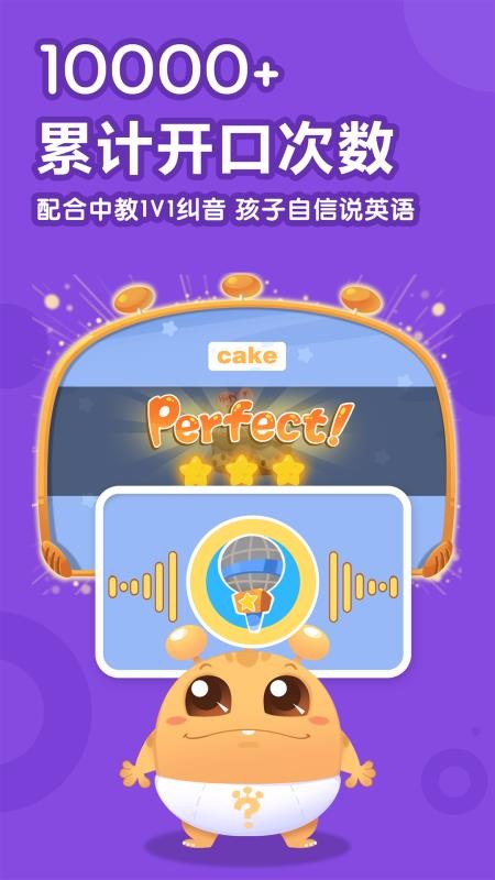 ཱӢ°׿صַ v2.1.0