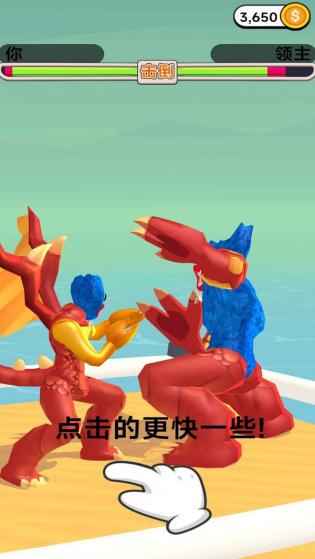 ܿҵһ°׿ v306.1.0.3018