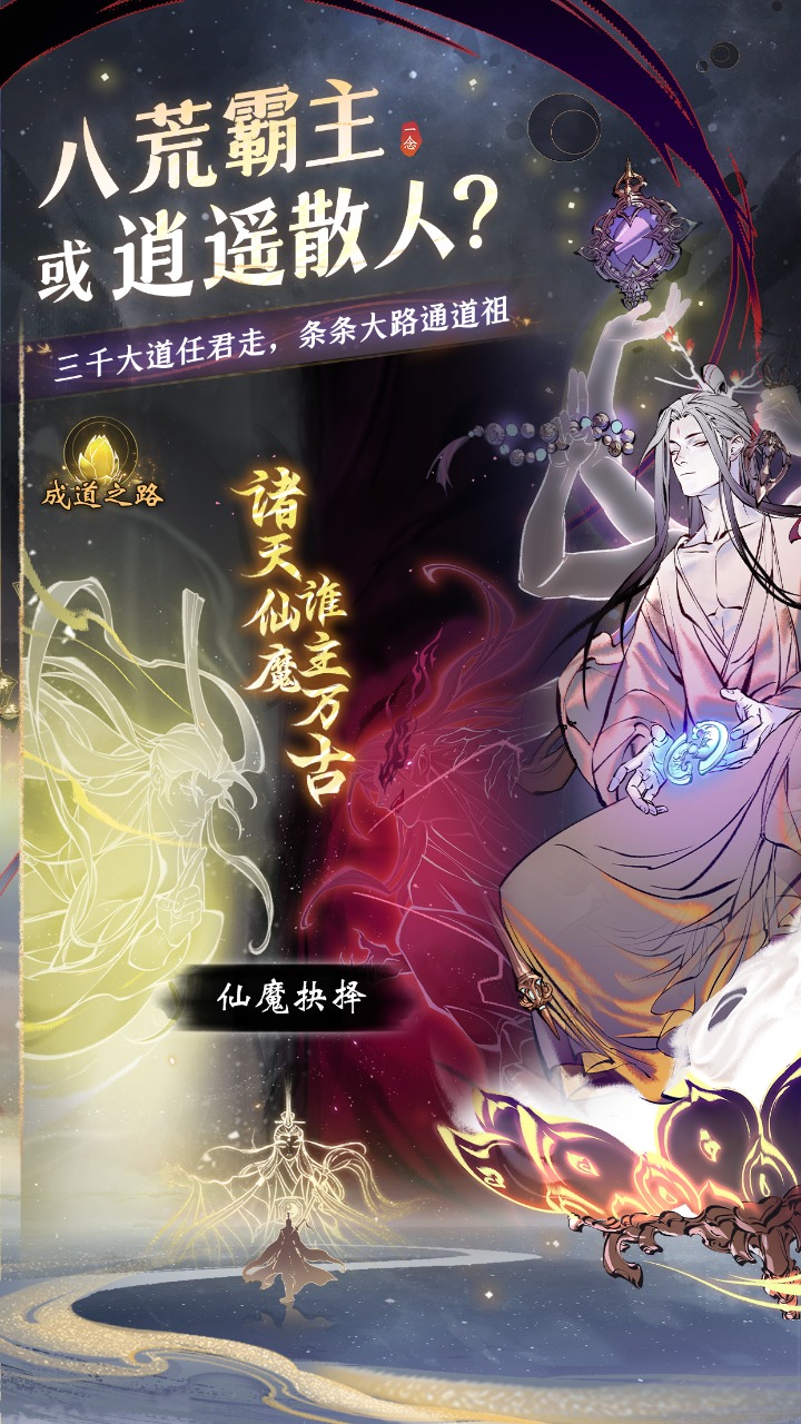 һң¼ֻװ v1.0.23041011