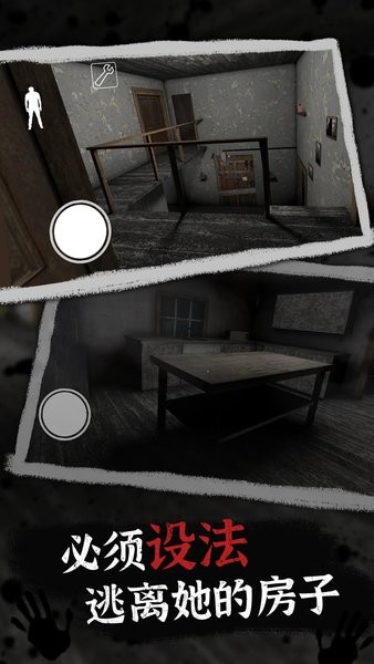 �ֲ�����10��׿���°����� v1.0.0