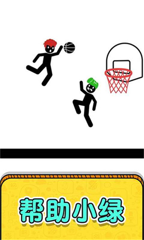 ���߾ȾȻ����2��Ϸ���� v1.0.7.2