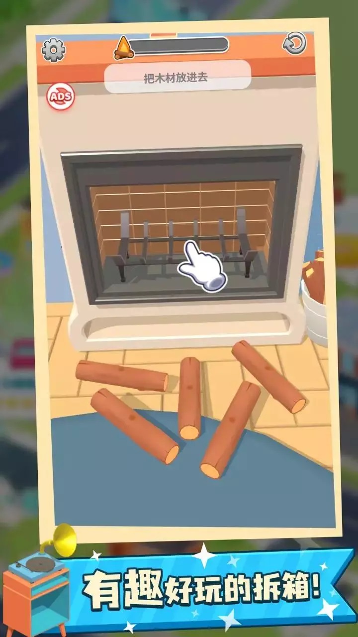 �ҵ������������°�׿������� v1.1.1