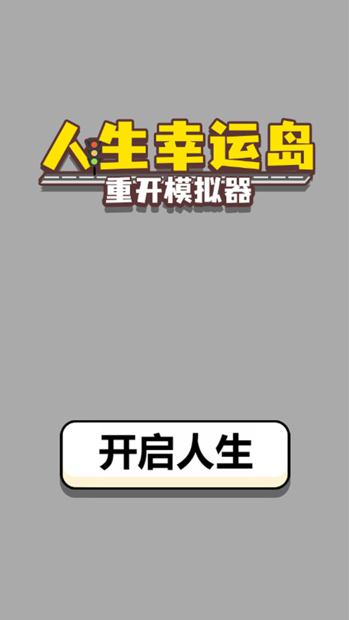 �������˵��ֻ�apk������ص�ַ v1.0