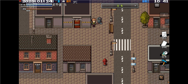 �ڶ�����ĩ��Σ�����°�׿������� v0.1.0