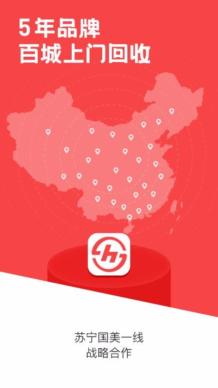 �ٻ������°�׿������ص�ַ v1.0.0