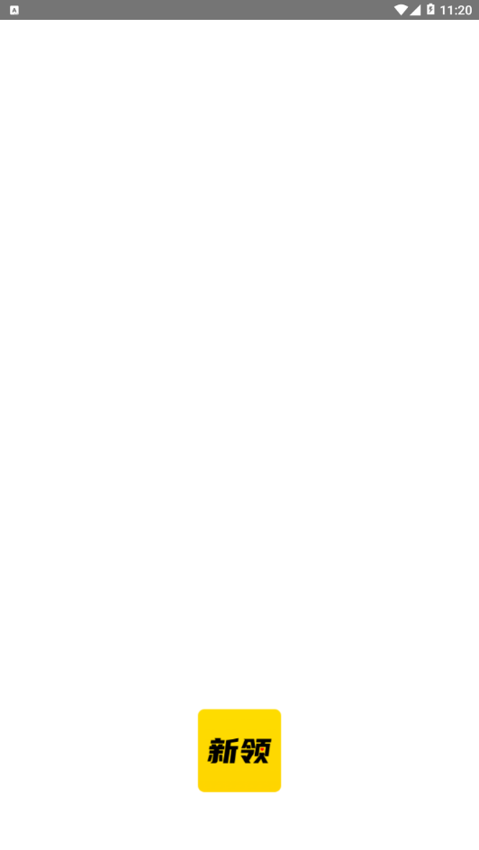 ����רƸ��׿���°����� v1.2.0