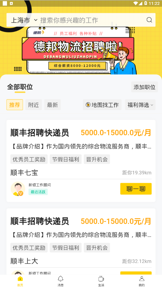 ����רƸ��׿���°����� v1.2.0