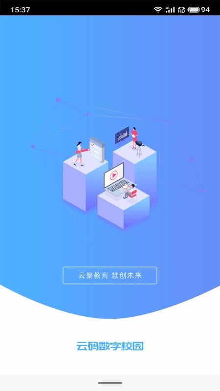 У԰°׿صַ v2.0.14