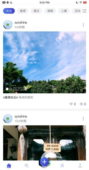 ͼ�ݰ�׿������ v1.0