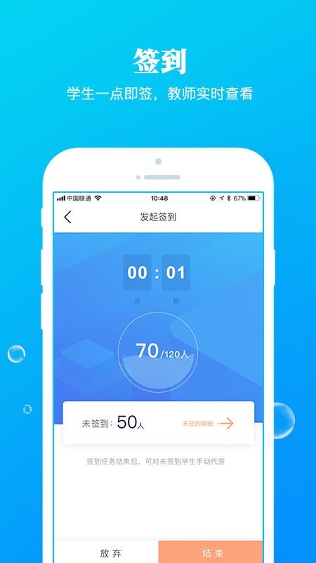 �Ŷ��ֻ�apk��װ������ v4.7.8