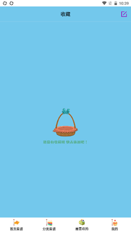 ������⿰�׿���°����� v1.0