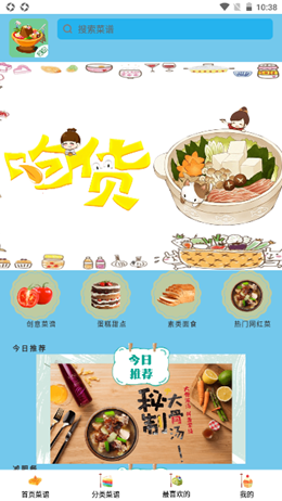 ������⿰�׿���°����� v1.0