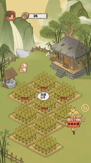 ��Ȼ�����ֻ���װ��apk���ص�ַ v1.0.0