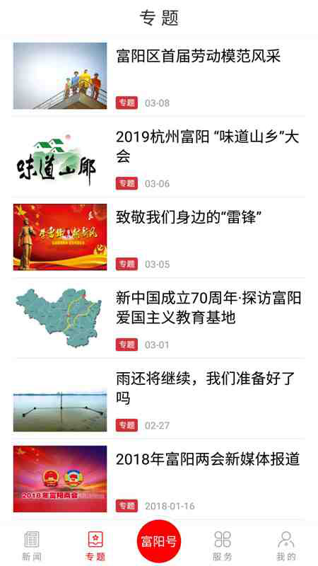 �������Ű�׿���°����� v4.0.04