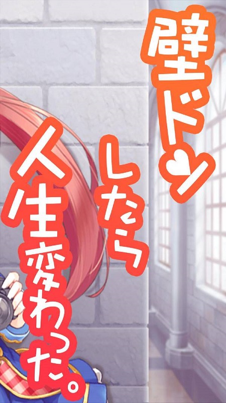 㲻ı׿apk v1.0.5