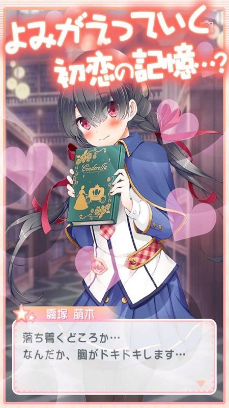 㲻ı׿apk v1.0.5