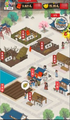 λý(ģ⾭Ӫ)°׿ v1.0.1