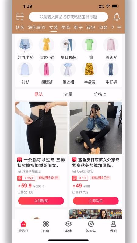 ������ֻ�apk��װ������ v3.5.0