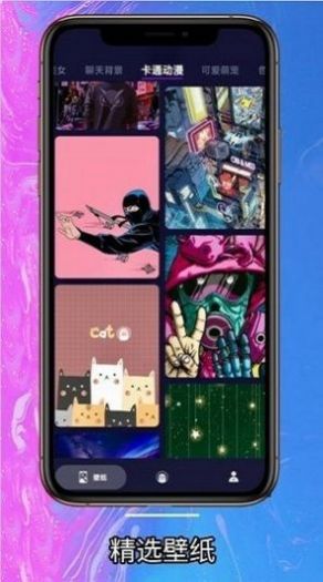 ��Լ��ֽ��׿������ v1.0.4