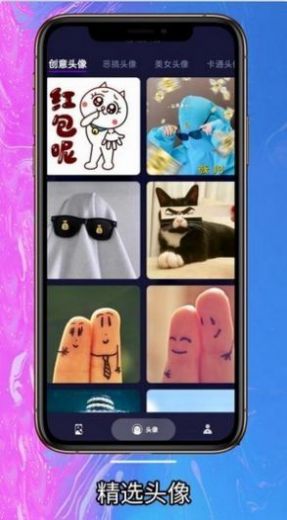 ��Լ��ֽ��׿������ v1.0.4