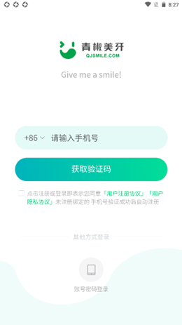 �ཷ������׿���°����� v1.0.2