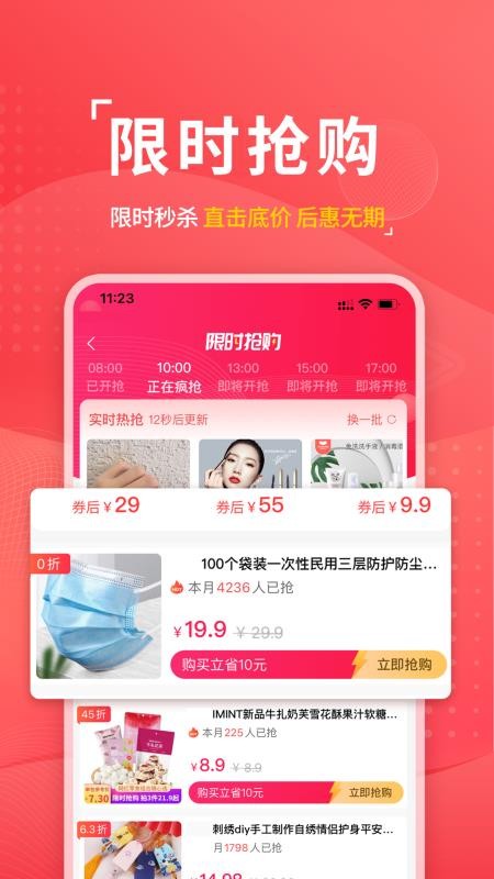 �ƶ������ֻ�apk��װ������ v1.0.0