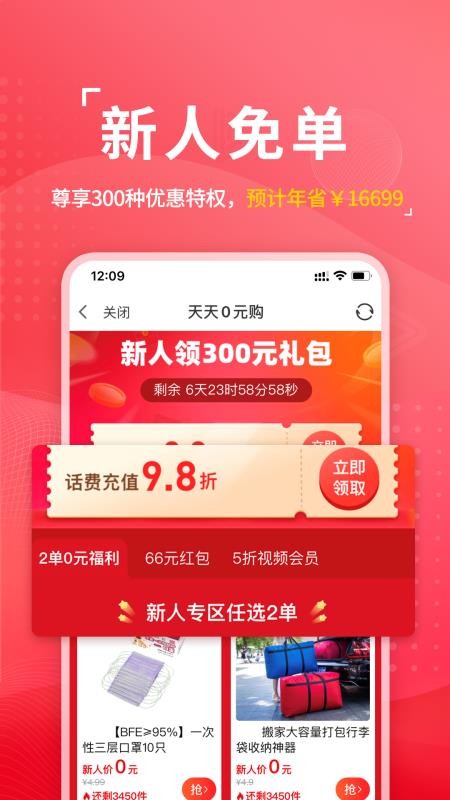 �ƶ������ֻ�apk��װ������ v1.0.0