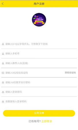 ä���ɶ԰�׿���°����� v1.10