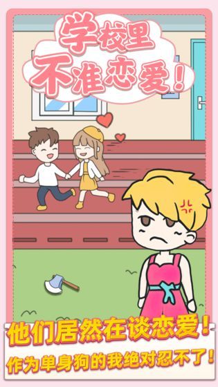 У԰׼°׿صַ v1.0.1