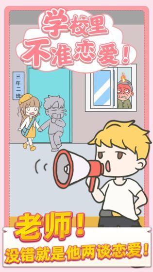 У԰׼°׿صַ v1.0.1