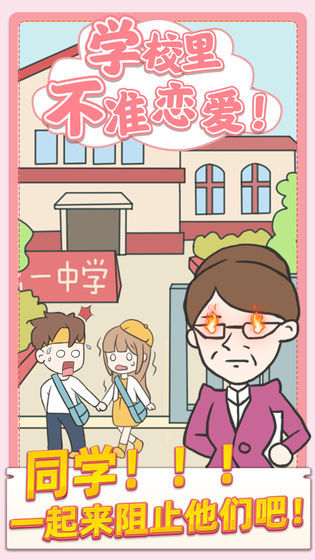 У԰׼°׿صַ v1.0.1