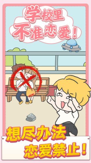 У԰׼°׿صַ v1.0.1