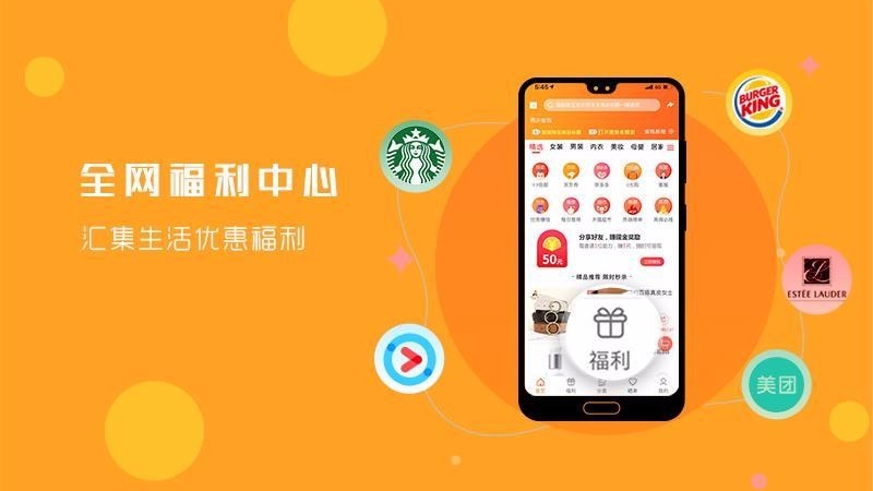 �Ѽ����ֻ�apk��װ������ v1.47.0