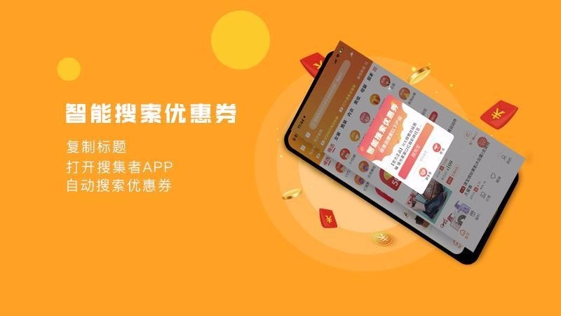 �Ѽ����ֻ�apk��װ������ v1.47.0