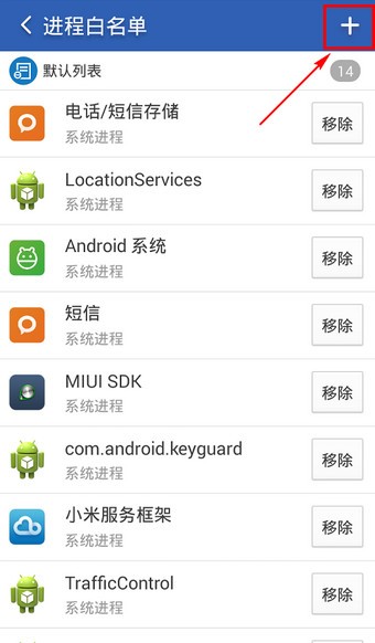 Խ��������ʦ��׿������ v1.0