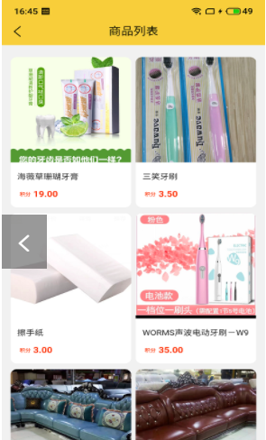 �߆��װ�׿���°����� v1.3.1