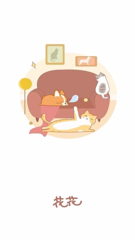 �����ֻ���װ�������ص�ַ v1.0.1