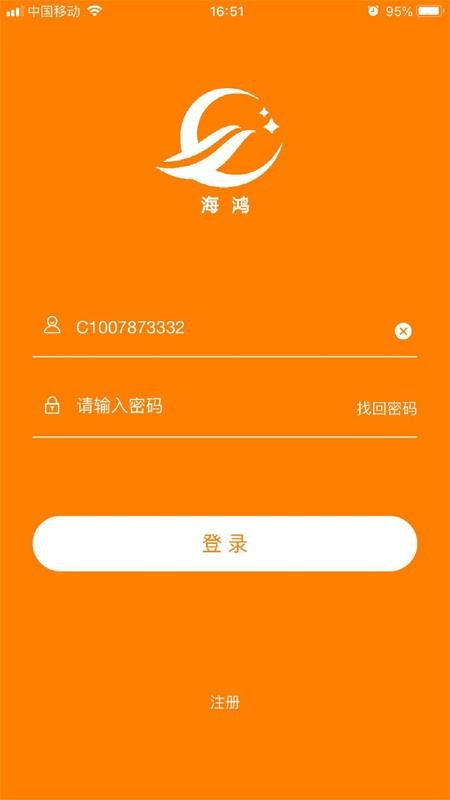 �����ֻ�apk��װ������ v5.0.950