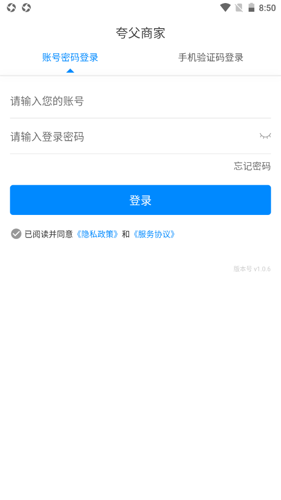 丸̼Ұ׿° v1.0.6