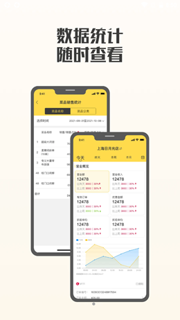 丸̼Ұ׿° v1.0.6