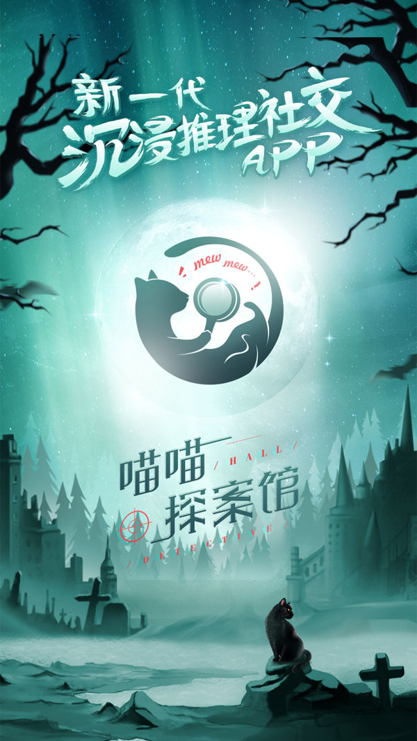 ����̽�����ֻ�apk��װ������ v1.0.0