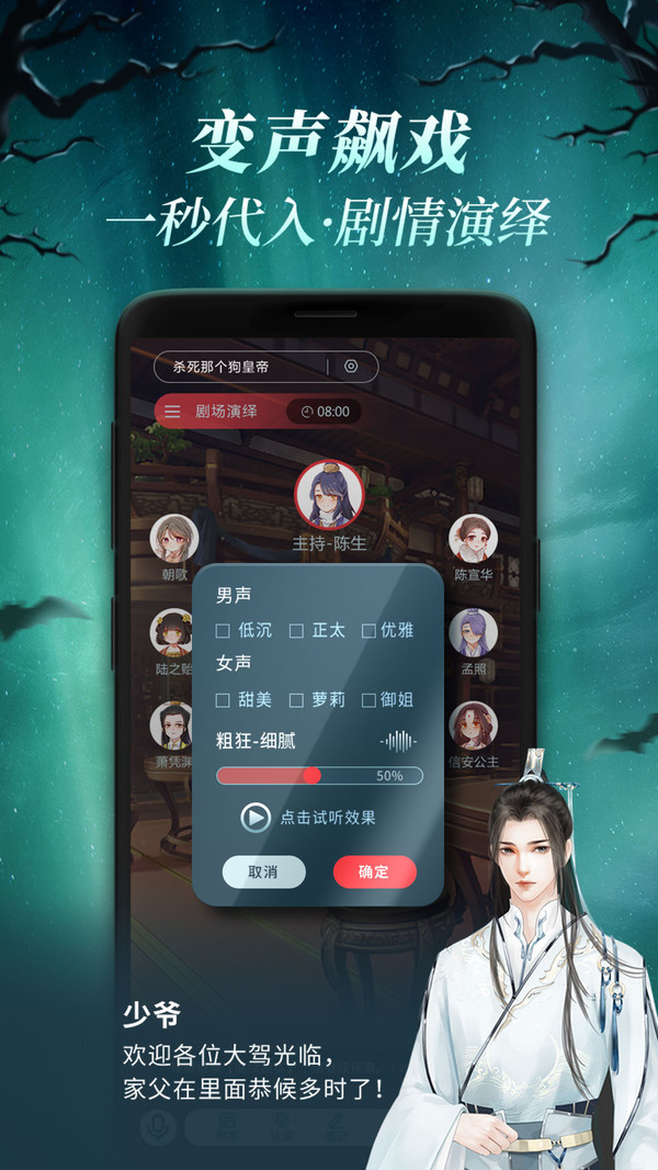 ����̽�����ֻ�apk��װ������ v1.0.0