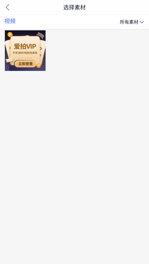 ���İ�׿���°����� v5.0.3.903