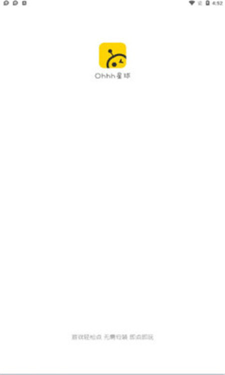 Ohhh����׿������ v0.3.32