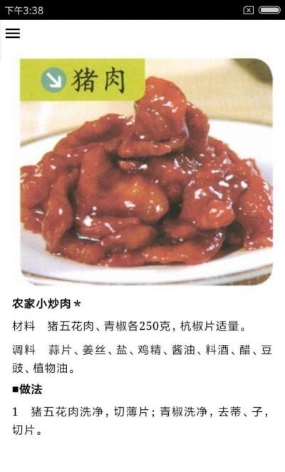 ��ζ��ɫ�ҳ������°����� v1.0.0