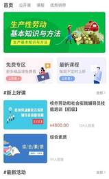 ������ð�׿������ v1.0.1